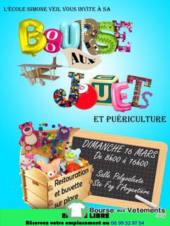 Photo de la bourse aux vêtements Bourse aux jouets puériculture