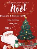 Photo Bourse aux jouets, puériculture et vêtements 0-16 ans à Billy