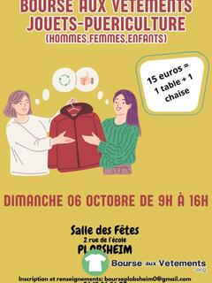 Photo de la bourse aux vêtements Bourse aux vétements (Hommes Femmes Enfants) Jouets