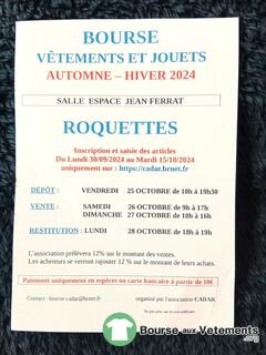 Photo de la bourse aux vêtements Bourse vetements jouets et puericulture