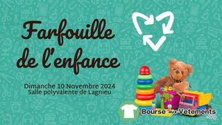 Photo de la bourse aux vêtements Farfouille de l'enfance