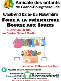 Photo de la bourse aux vêtements Foire à la Puériculture - Bourse aux jouets