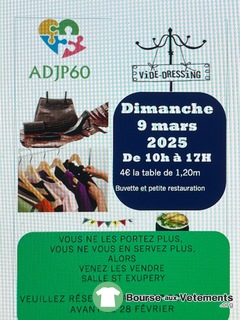 Photo de la bourse aux vêtements Vide dressing